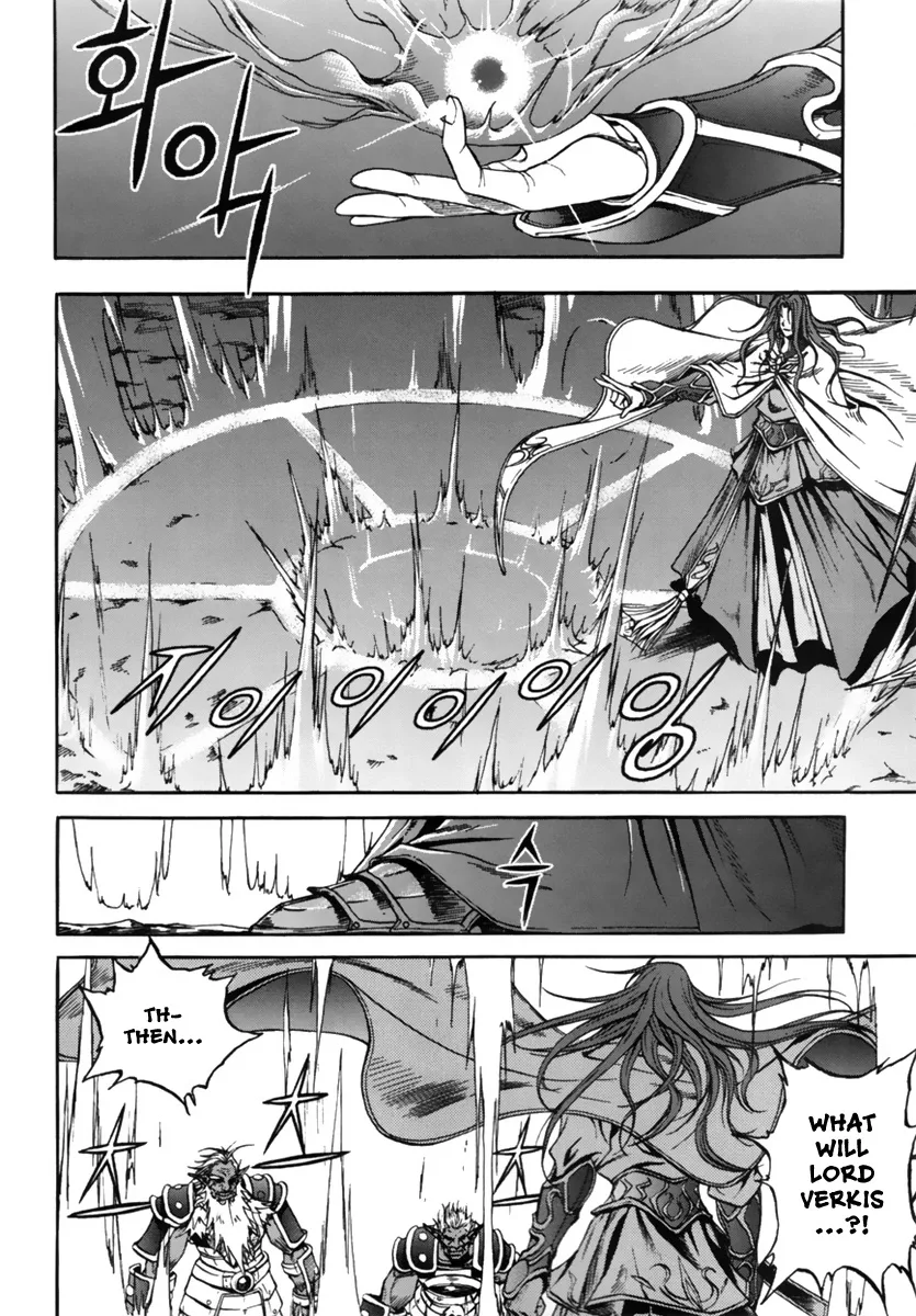 Dark Mage Chapter 0 page 50