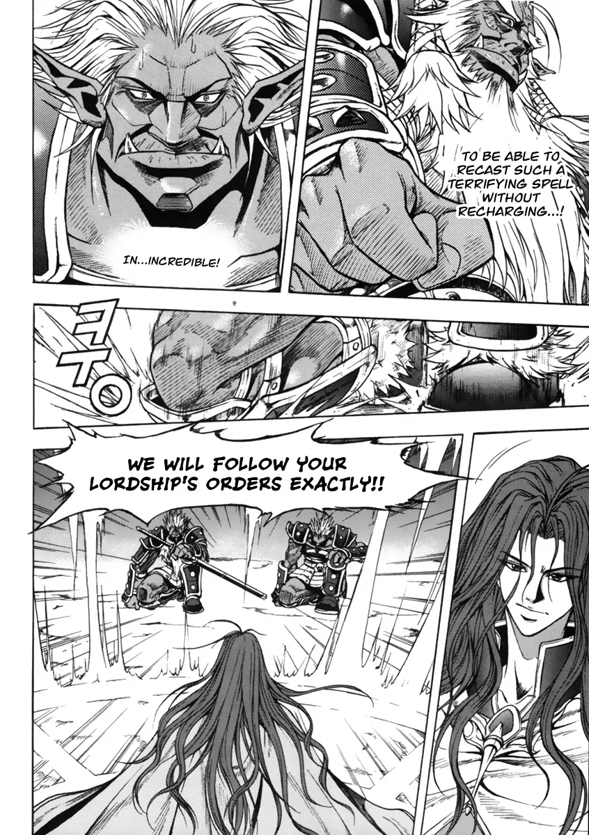 Dark Mage Chapter 0 page 52