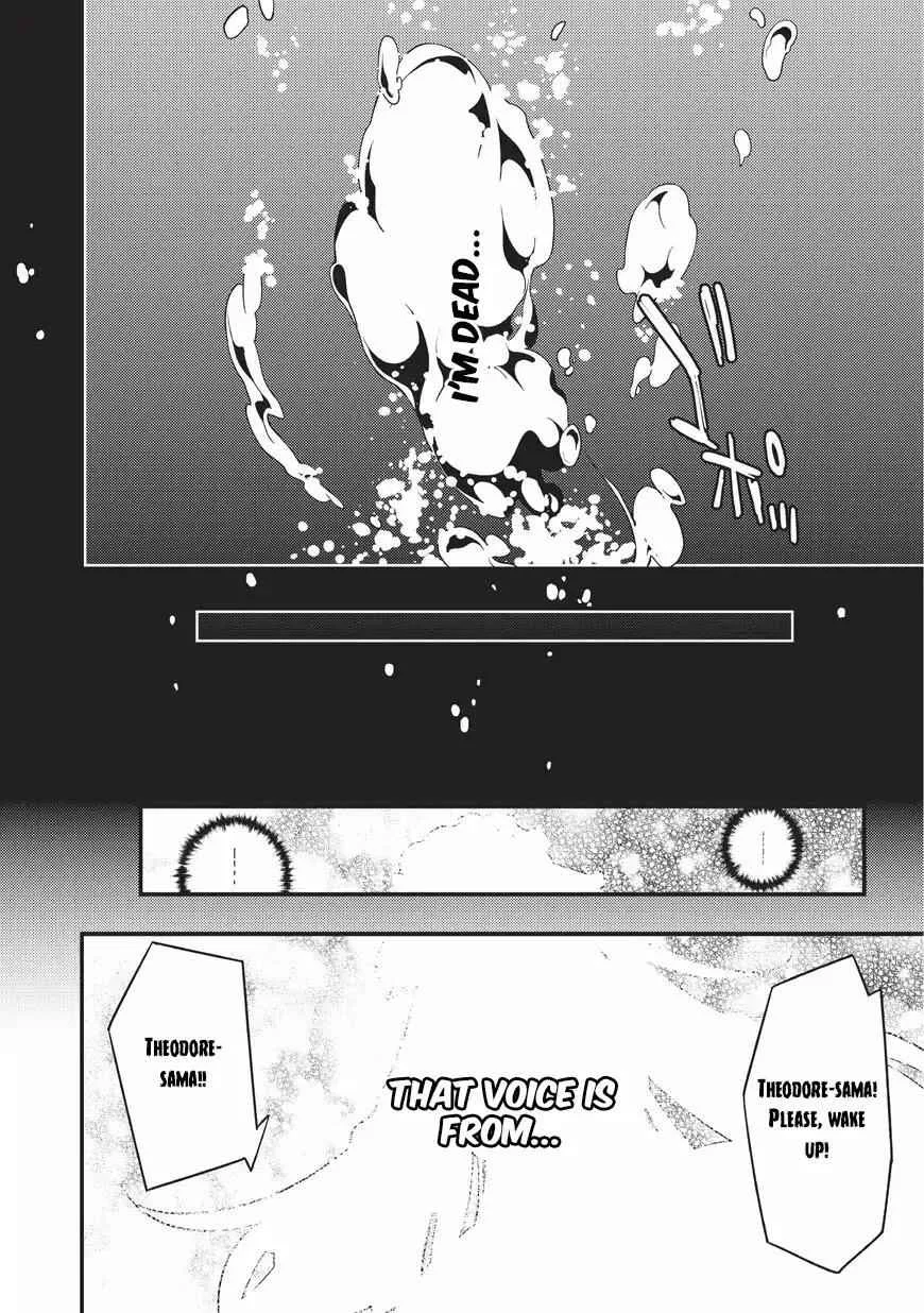 Boundary Labyrinth and Magician of Alien World Chapter 1 page 6