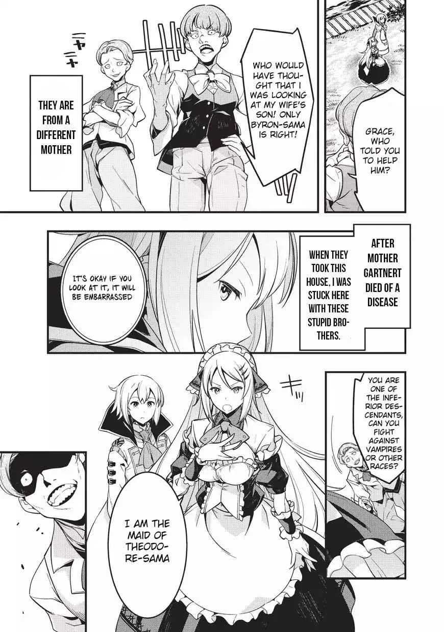Boundary Labyrinth and Magician of Alien World Chapter 1 page 9