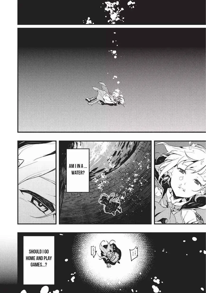 Boundary Labyrinth and Magician of Alien World Chapter 1 page 4