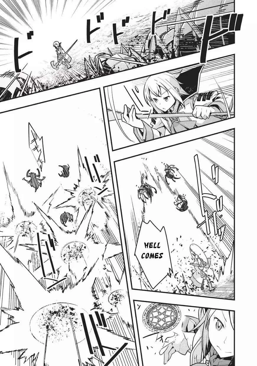 Boundary Labyrinth and Magician of Alien World Chapter 1 page 24