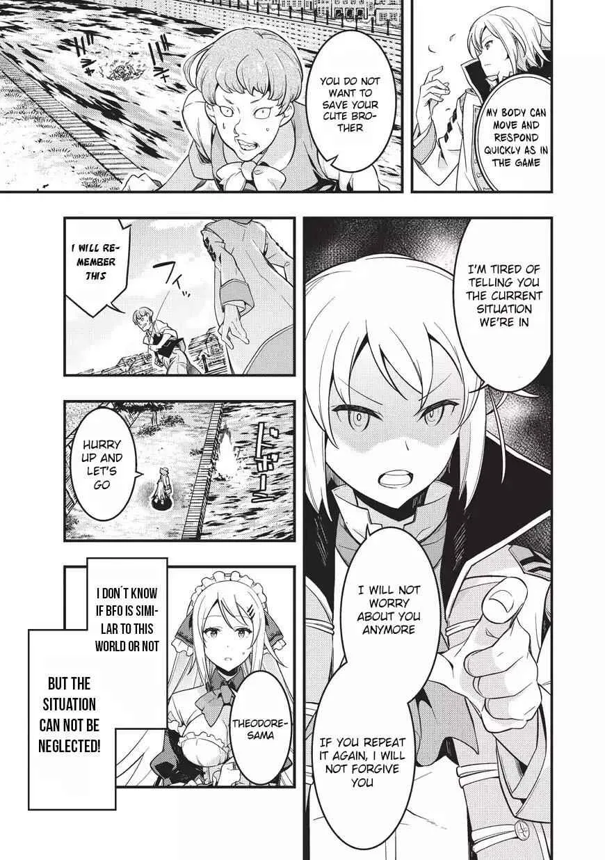 Boundary Labyrinth and Magician of Alien World Chapter 1 page 11
