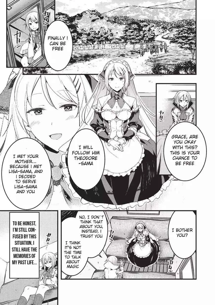 Boundary Labyrinth and Magician of Alien World Chapter 1 page 13