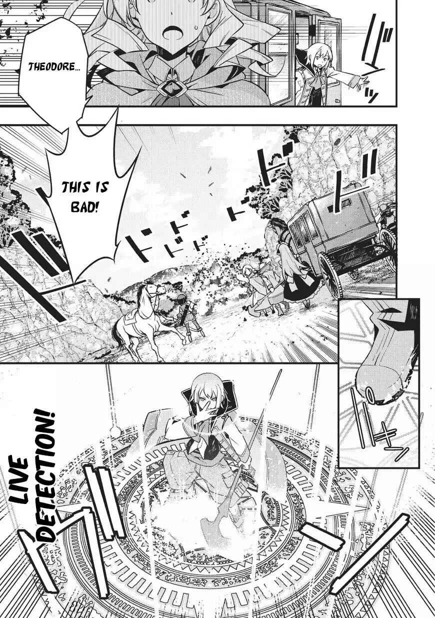 Boundary Labyrinth and Magician of Alien World Chapter 1 page 19