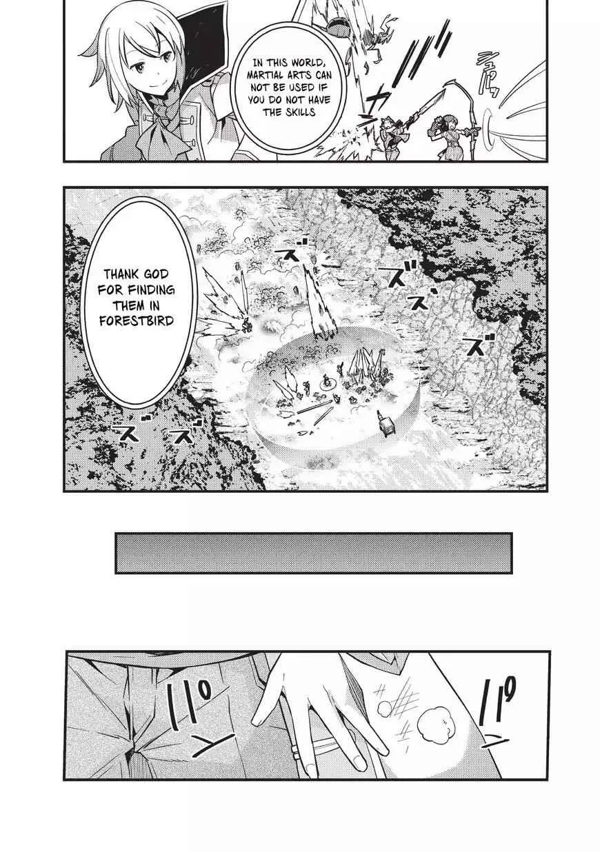 Boundary Labyrinth and Magician of Alien World Chapter 1 page 28