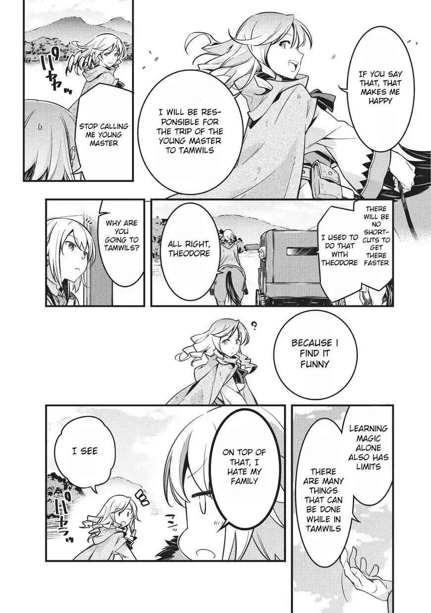 Boundary Labyrinth and Magician of Alien World Chapter 1 page 15
