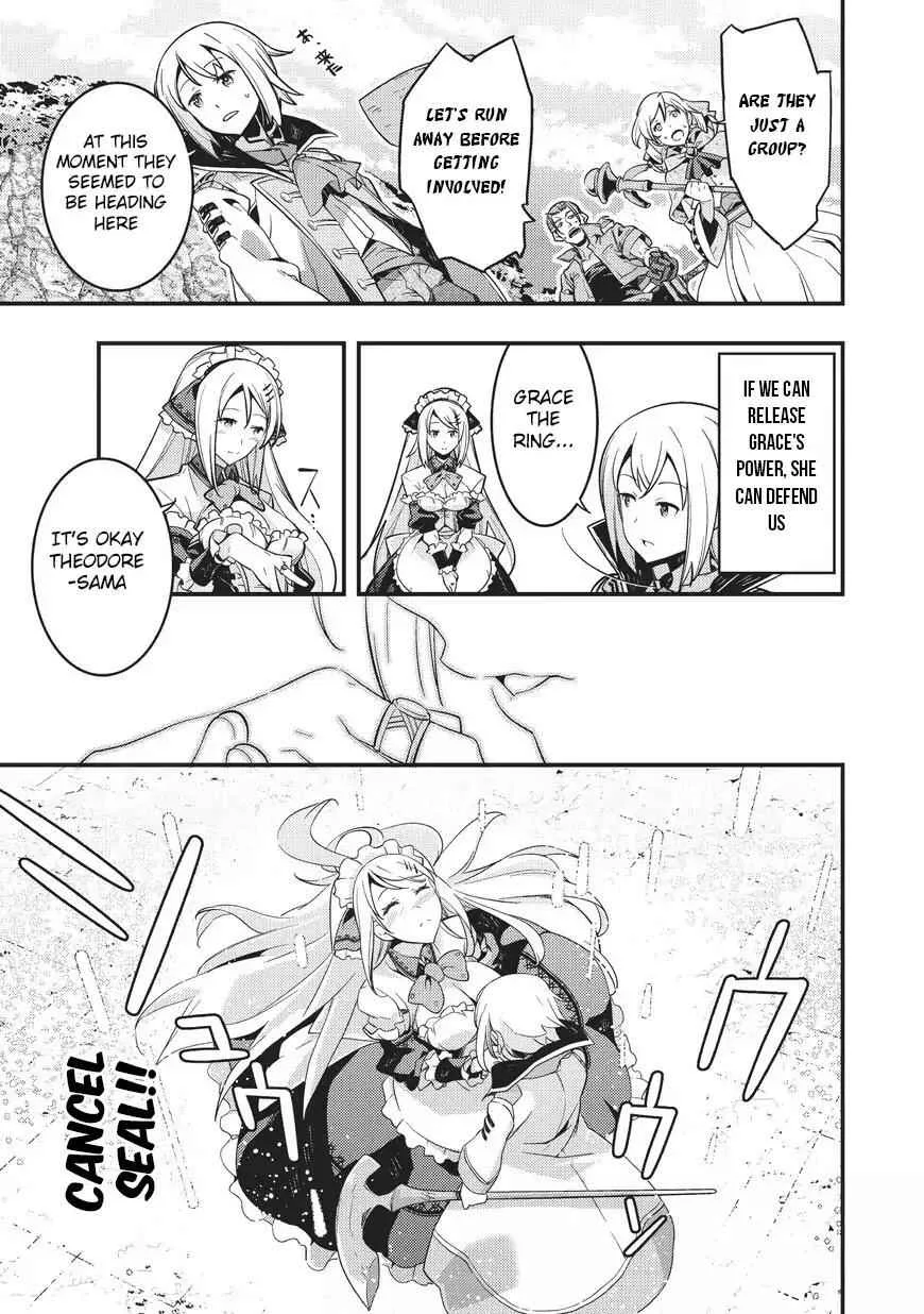 Boundary Labyrinth and Magician of Alien World Chapter 1 page 21