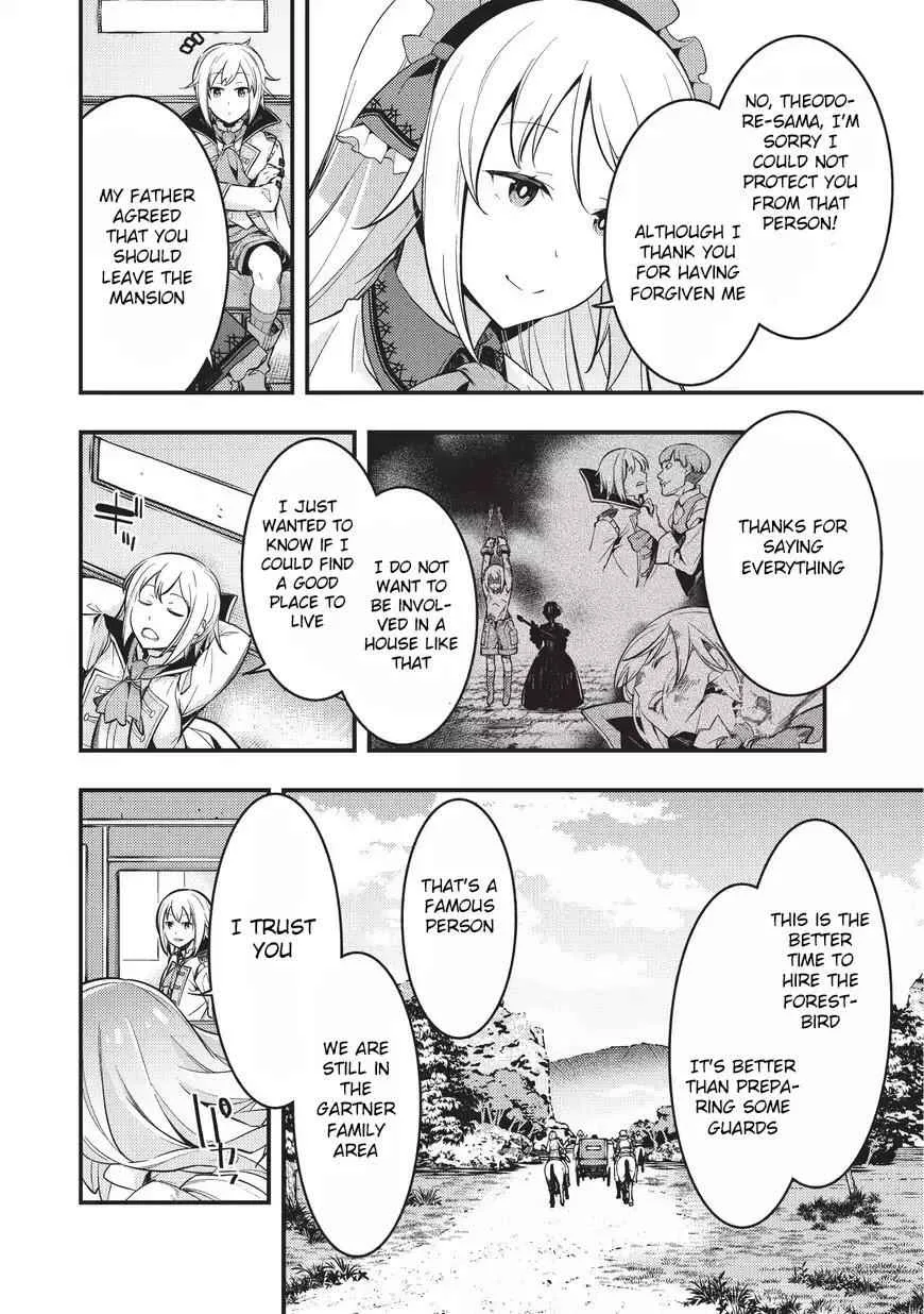 Boundary Labyrinth and Magician of Alien World Chapter 1 page 14