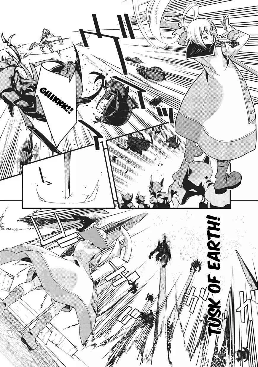 Boundary Labyrinth and Magician of Alien World Chapter 1 page 25