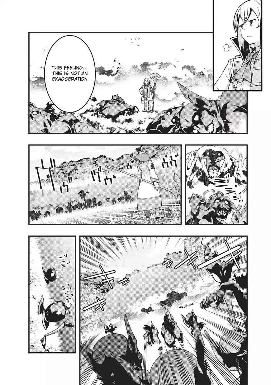 Boundary Labyrinth and Magician of Alien World Chapter 1 page 26