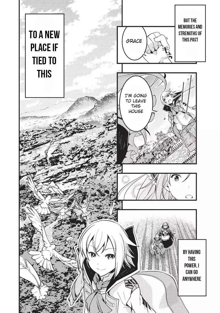 Boundary Labyrinth and Magician of Alien World Chapter 1 page 12
