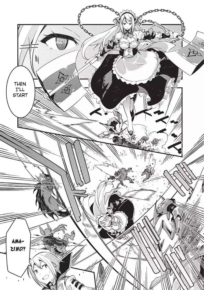 Boundary Labyrinth and Magician of Alien World Chapter 1 page 23