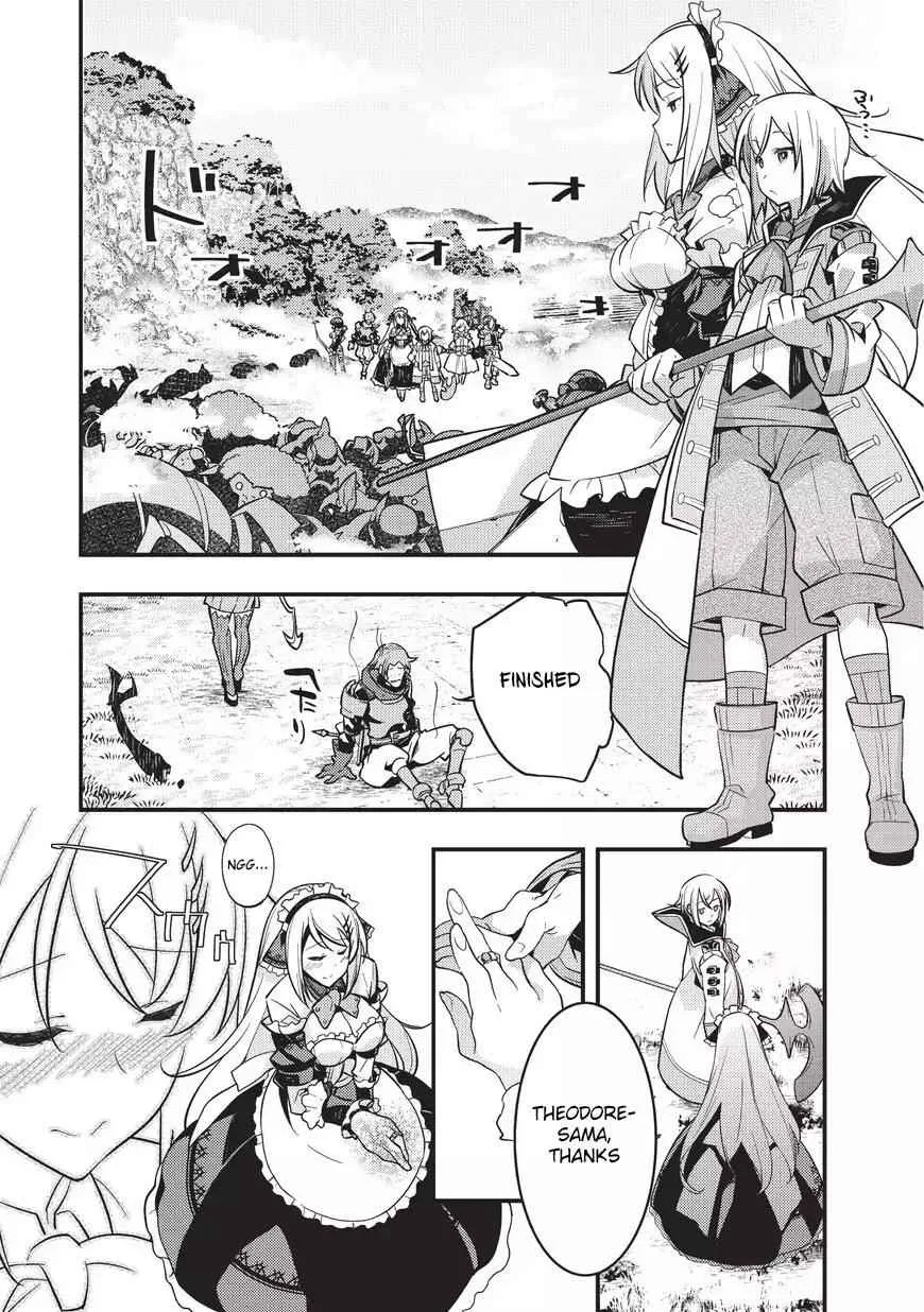 Boundary Labyrinth and Magician of Alien World Chapter 1 page 29