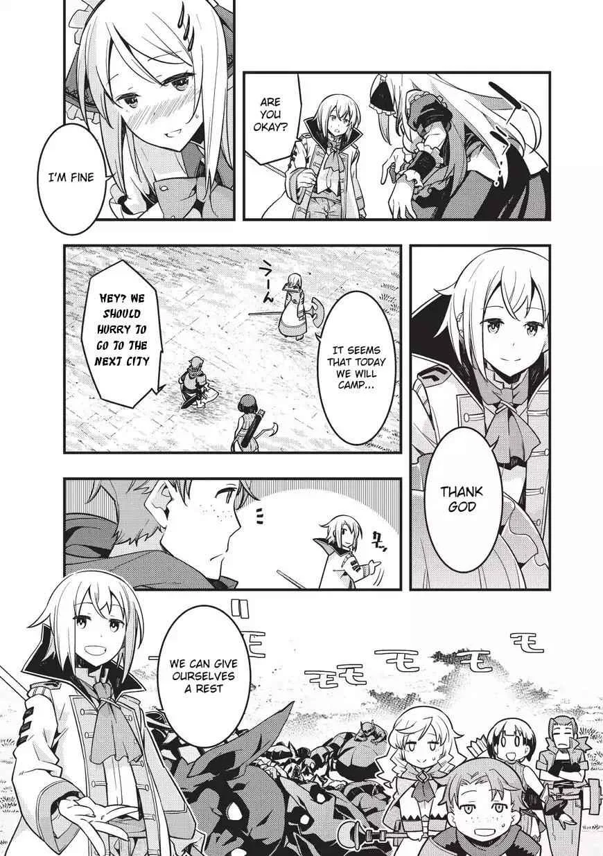 Boundary Labyrinth and Magician of Alien World Chapter 1 page 30