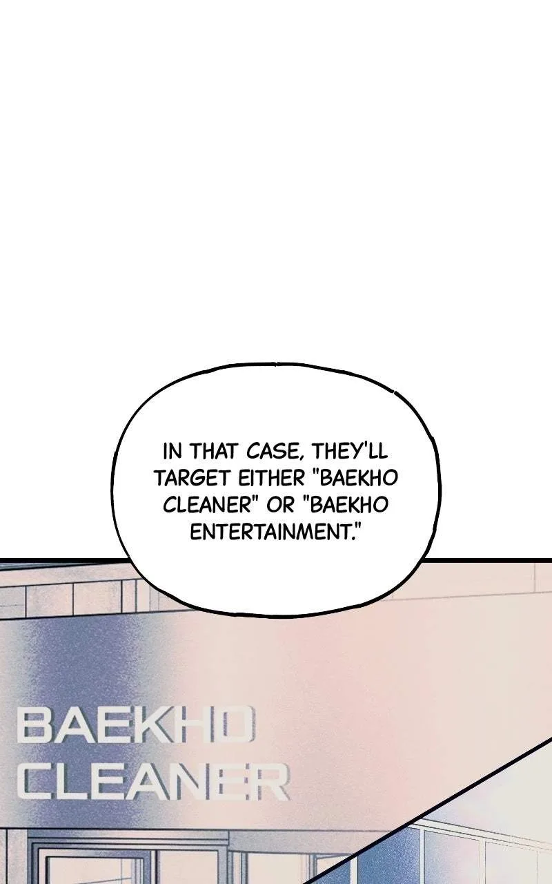 Acting Gangster Chapter 55 page 18