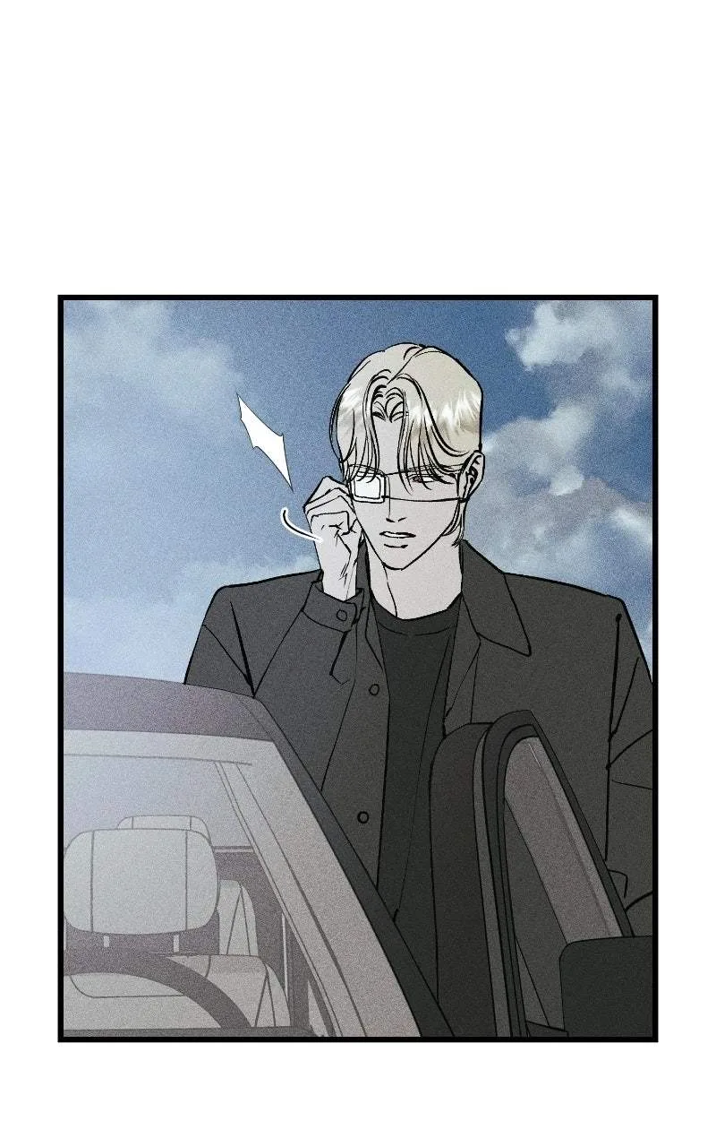 Acting Gangster Chapter 55 page 14
