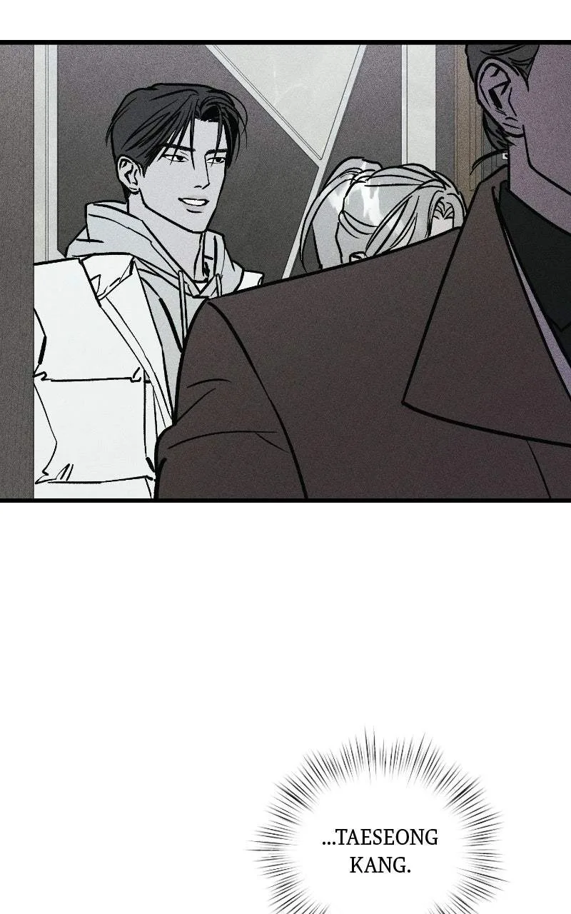 Acting Gangster Chapter 55 page 78