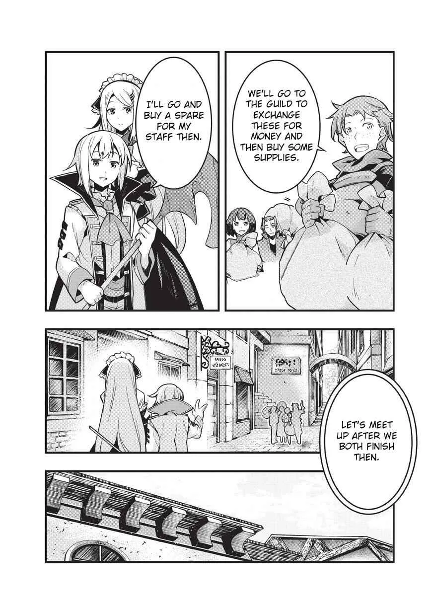 Boundary Labyrinth and Magician of Alien World Chapter 2 page 5