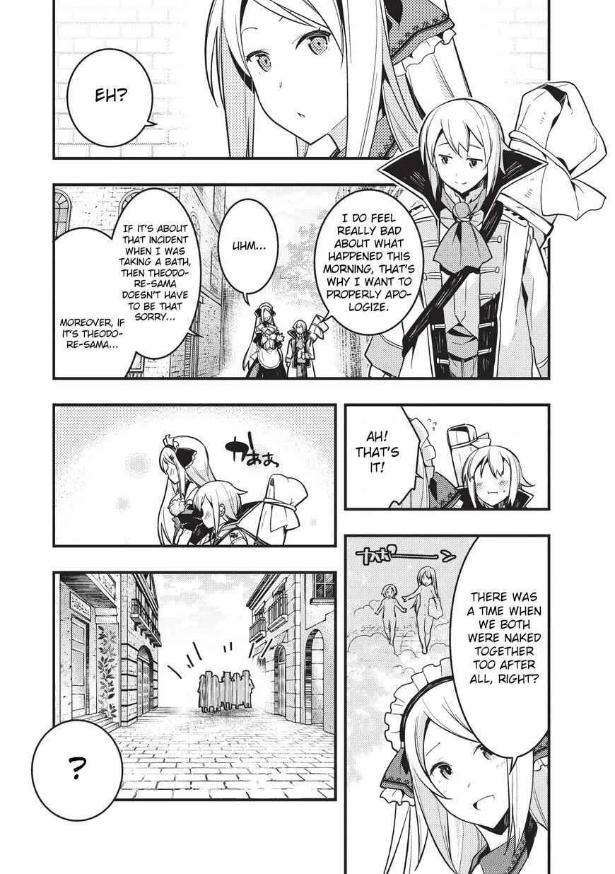 Boundary Labyrinth and Magician of Alien World Chapter 2 page 6