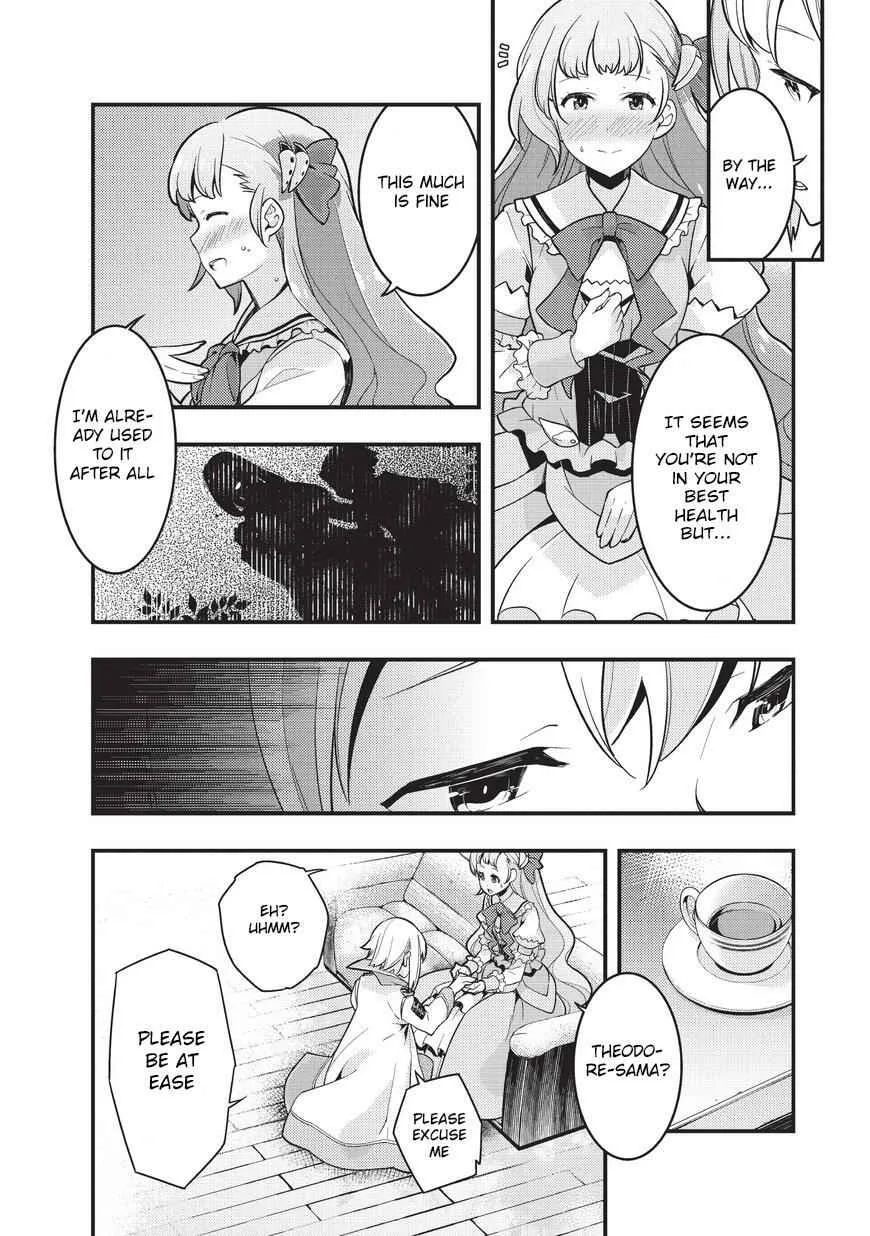 Boundary Labyrinth and Magician of Alien World Chapter 2 page 17
