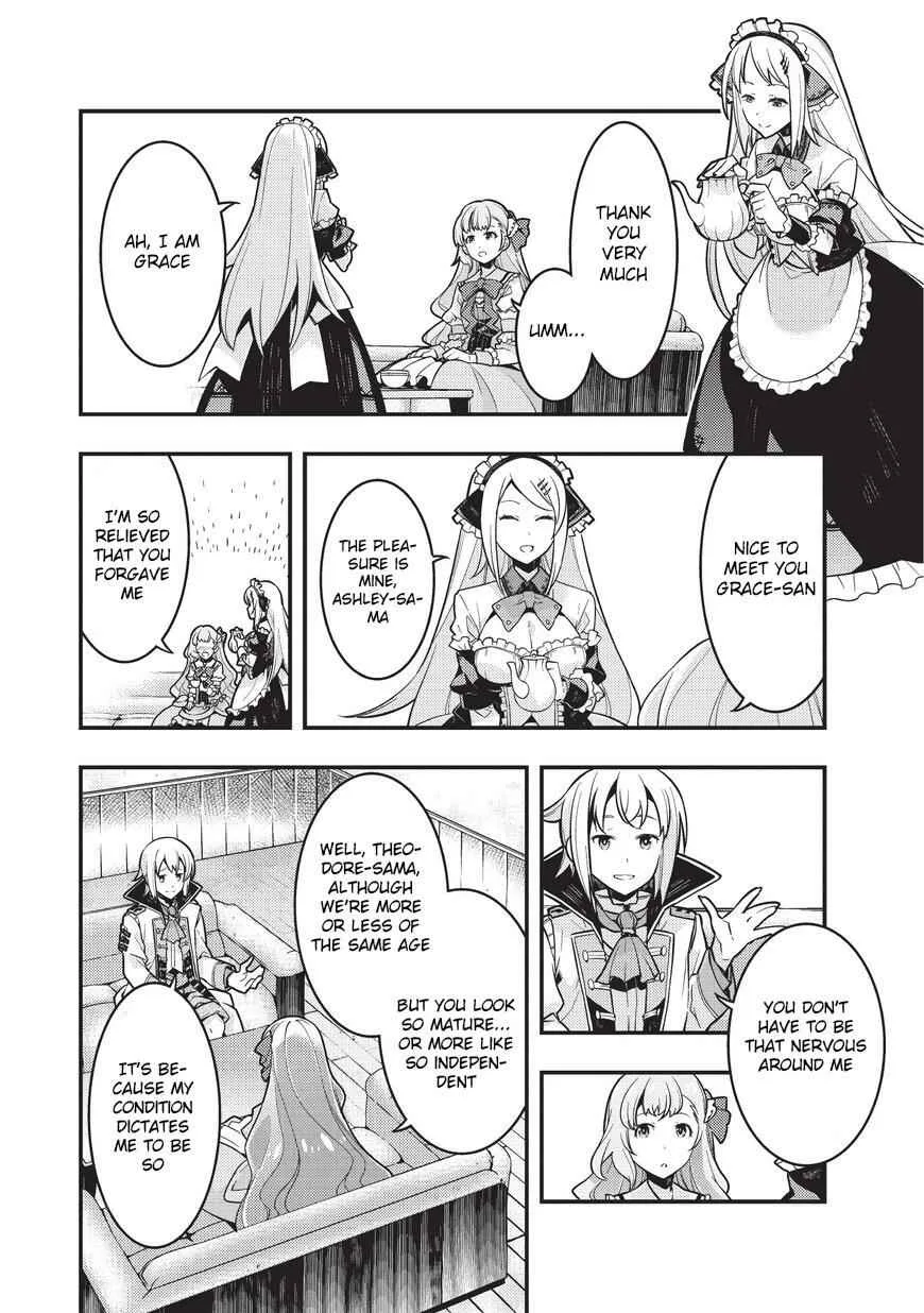 Boundary Labyrinth and Magician of Alien World Chapter 2 page 16