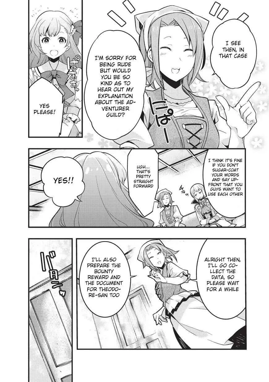 Boundary Labyrinth and Magician of Alien World Chapter 2 page 15