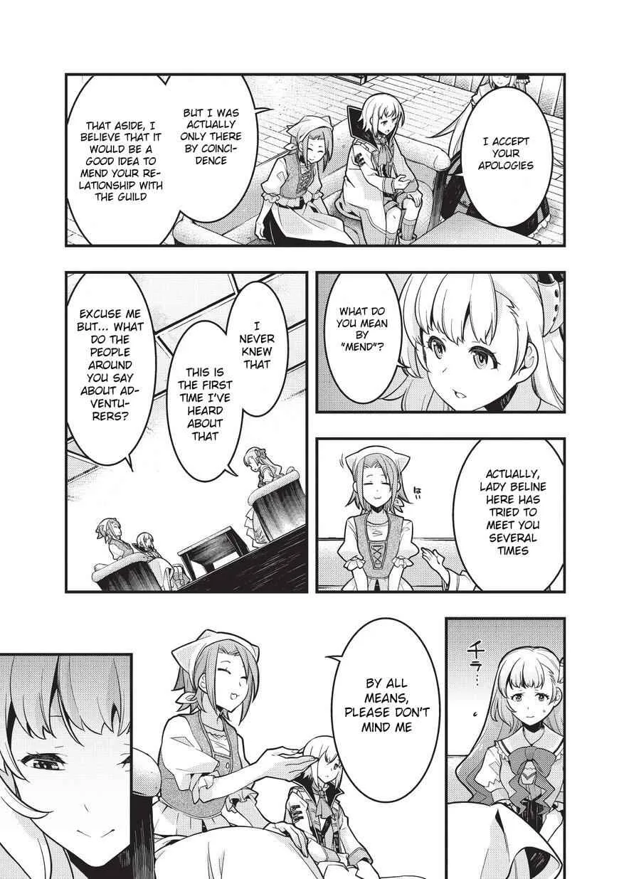 Boundary Labyrinth and Magician of Alien World Chapter 2 page 13