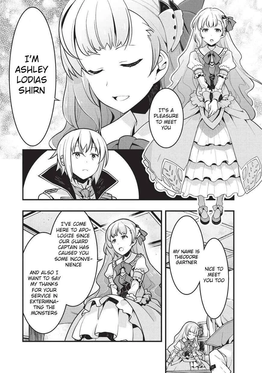 Boundary Labyrinth and Magician of Alien World Chapter 2 page 12