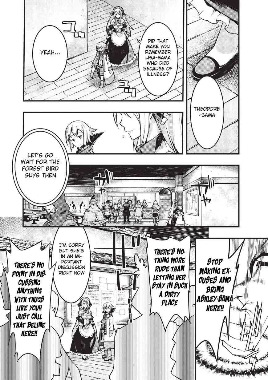 Boundary Labyrinth and Magician of Alien World Chapter 2 page 20