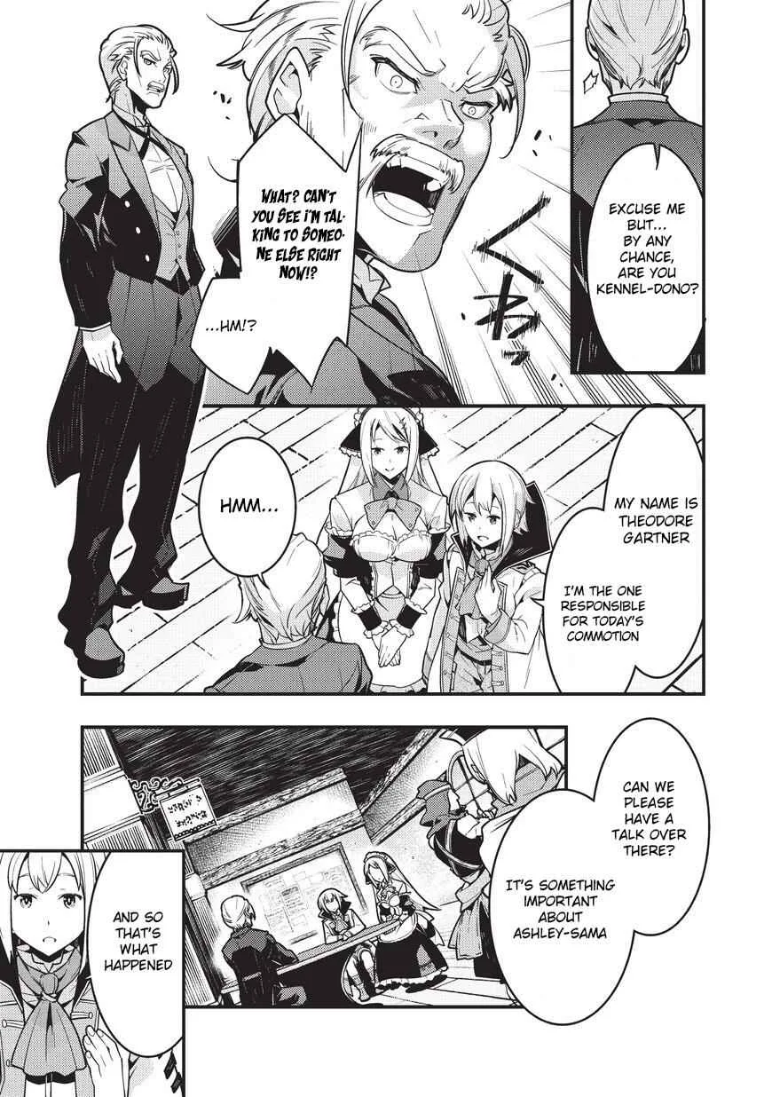Boundary Labyrinth and Magician of Alien World Chapter 2 page 21