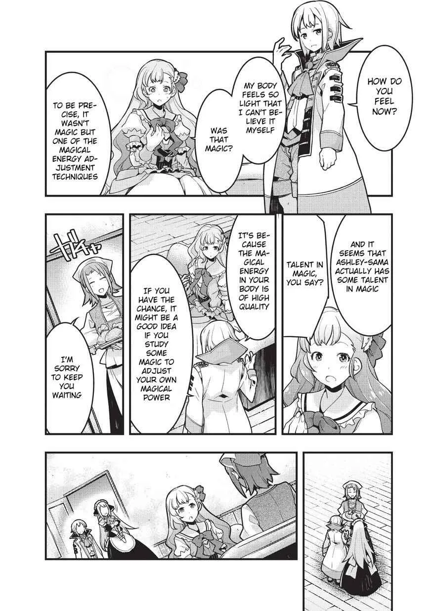 Boundary Labyrinth and Magician of Alien World Chapter 2 page 19
