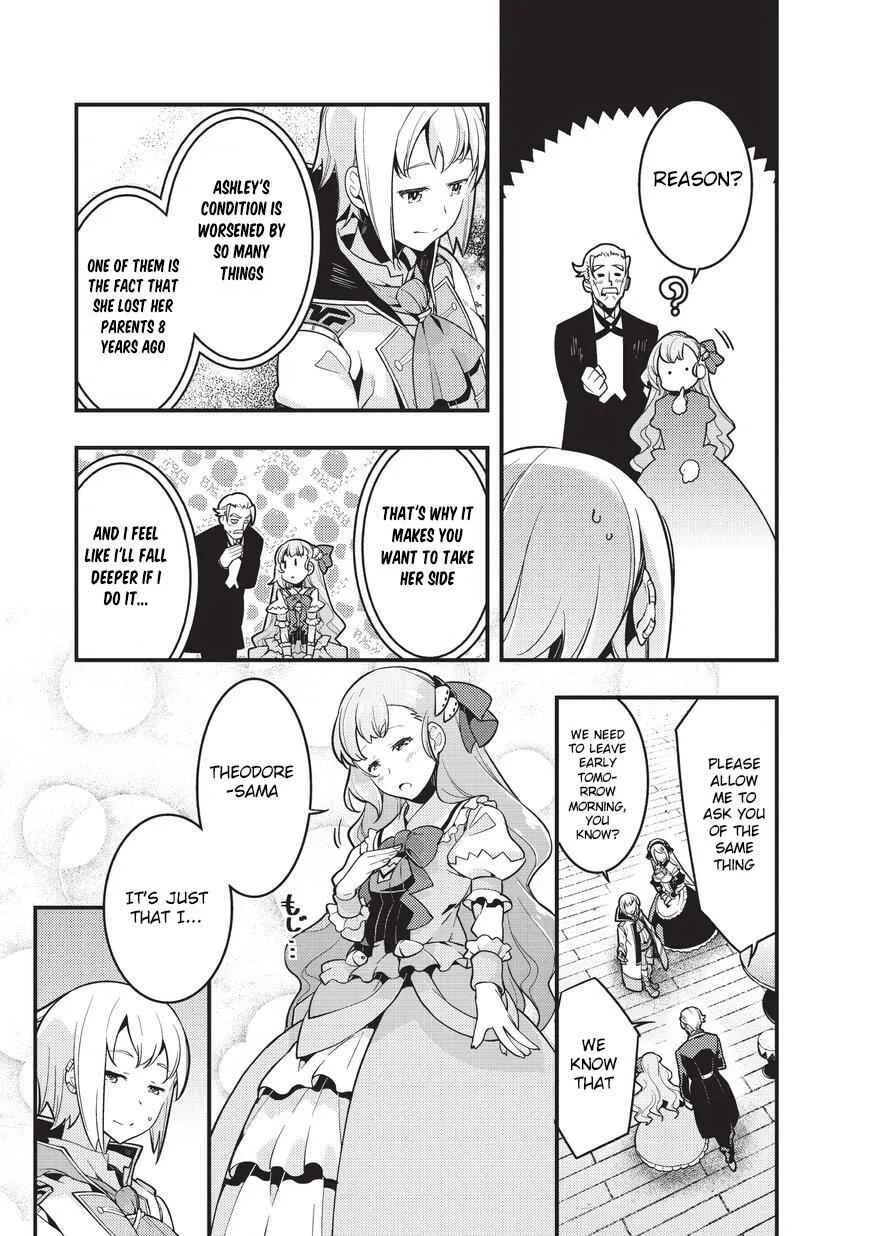 Boundary Labyrinth and Magician of Alien World Chapter 2 page 26