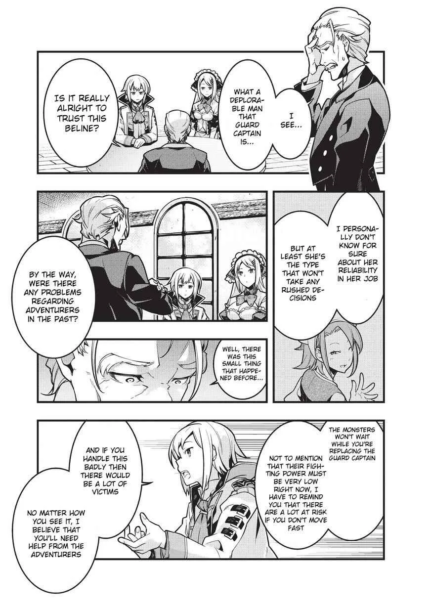 Boundary Labyrinth and Magician of Alien World Chapter 2 page 22