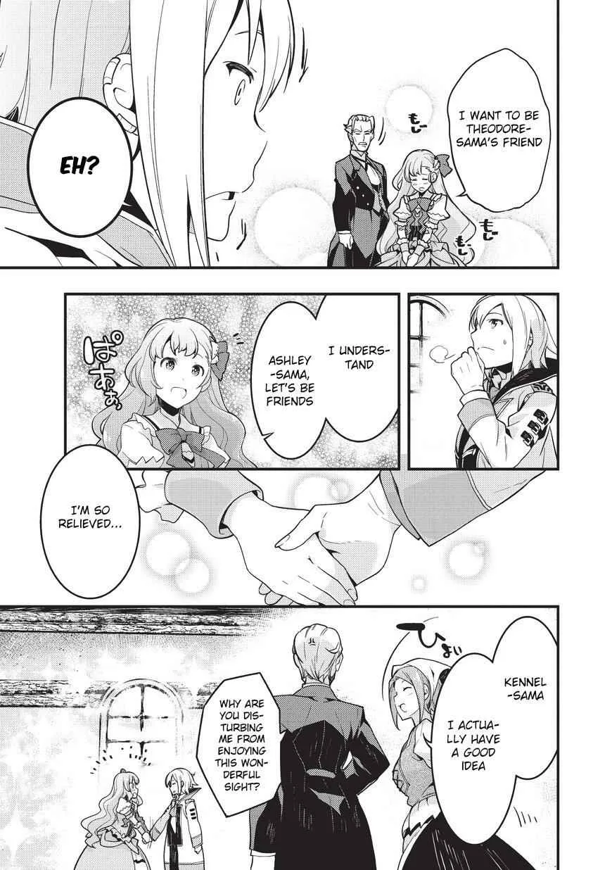 Boundary Labyrinth and Magician of Alien World Chapter 2 page 27