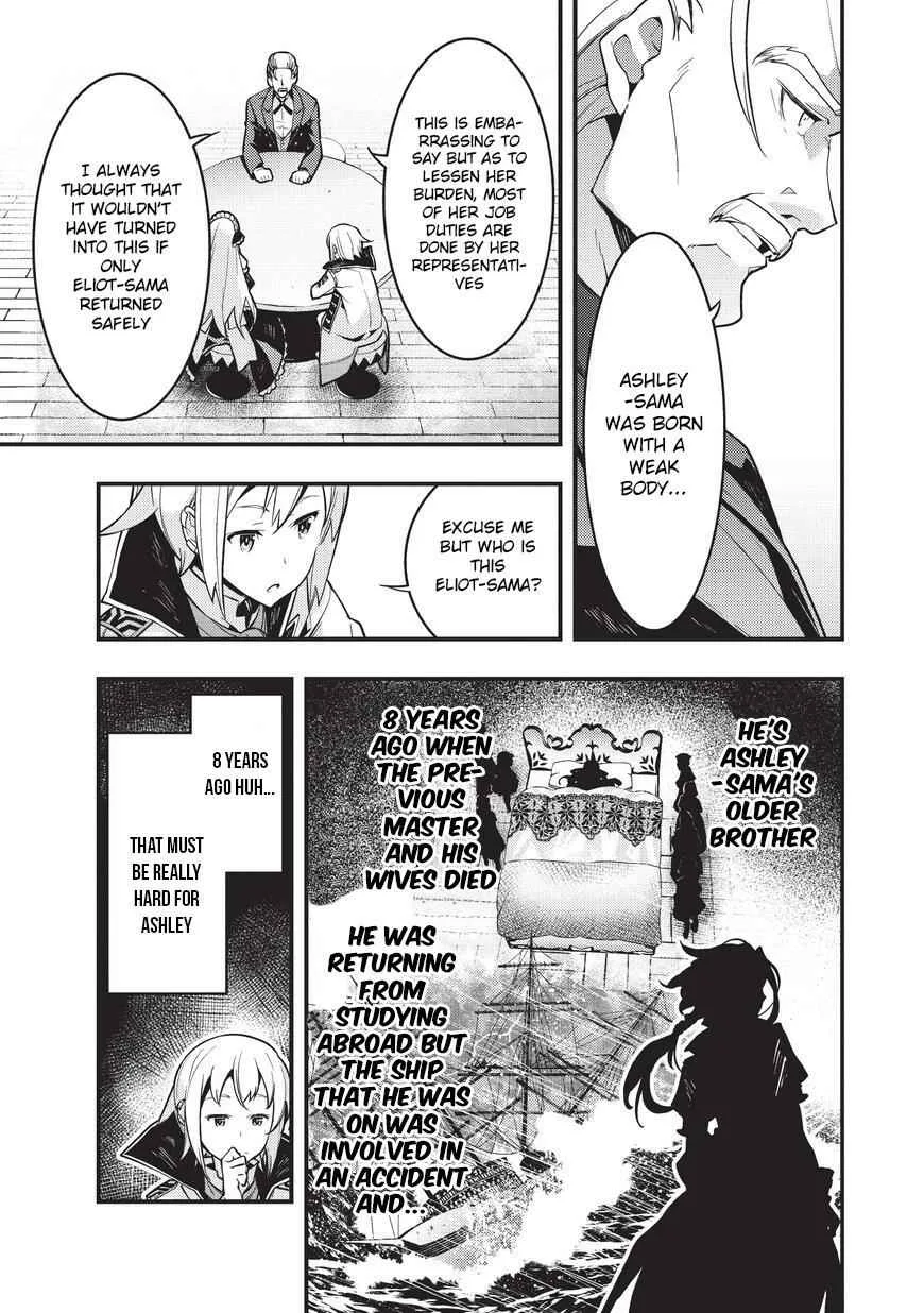 Boundary Labyrinth and Magician of Alien World Chapter 2 page 23