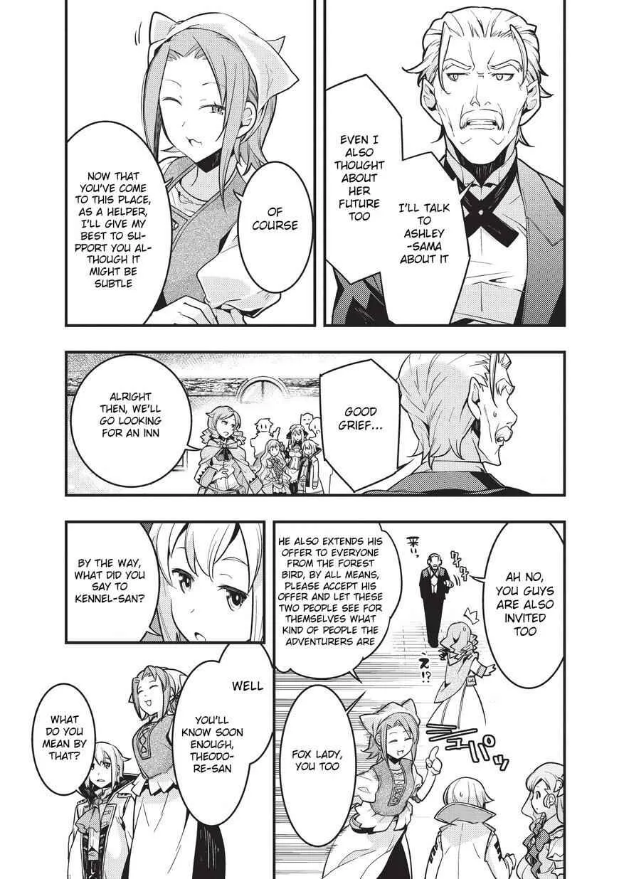 Boundary Labyrinth and Magician of Alien World Chapter 2 page 29