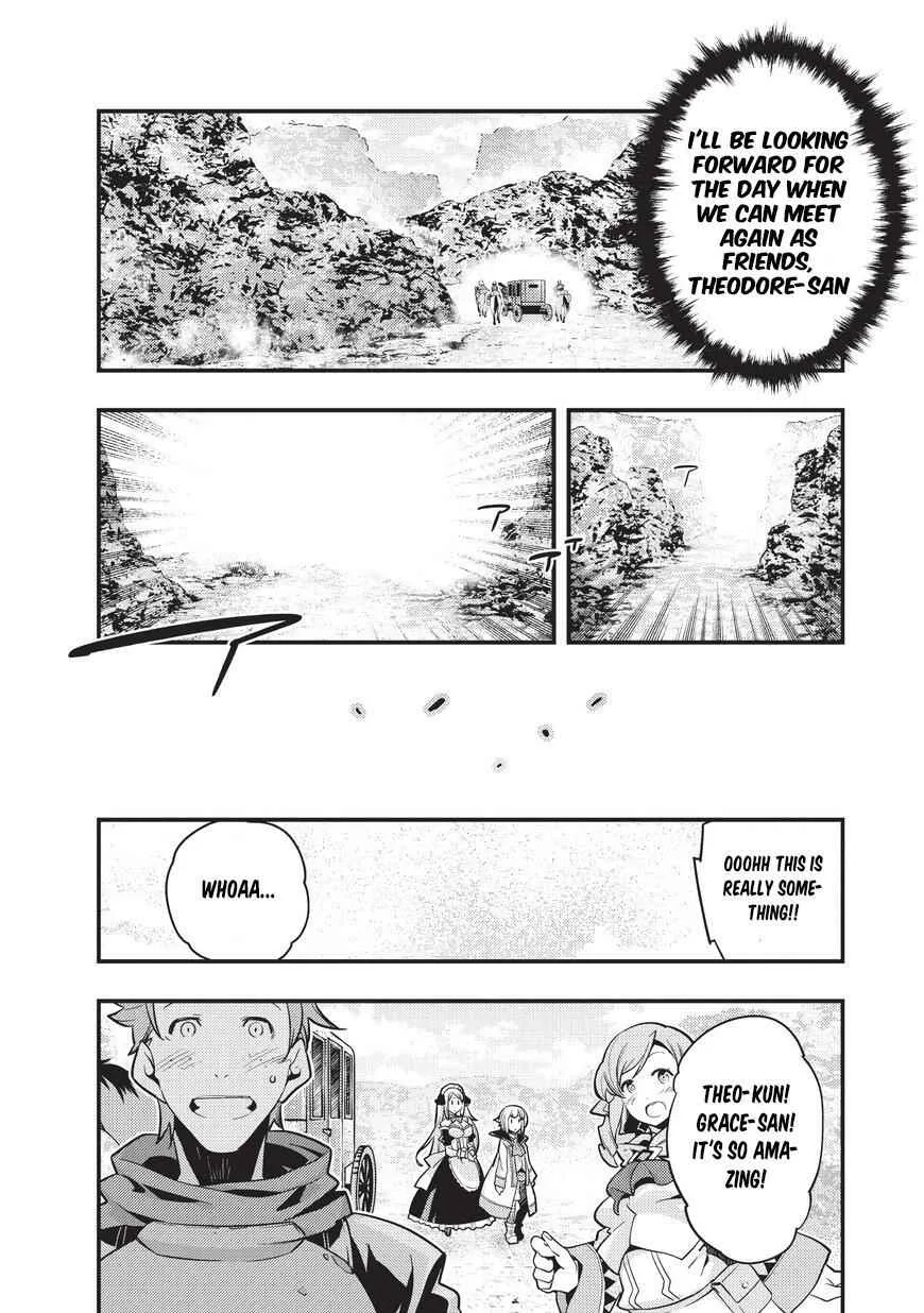 Boundary Labyrinth and Magician of Alien World Chapter 2 page 31
