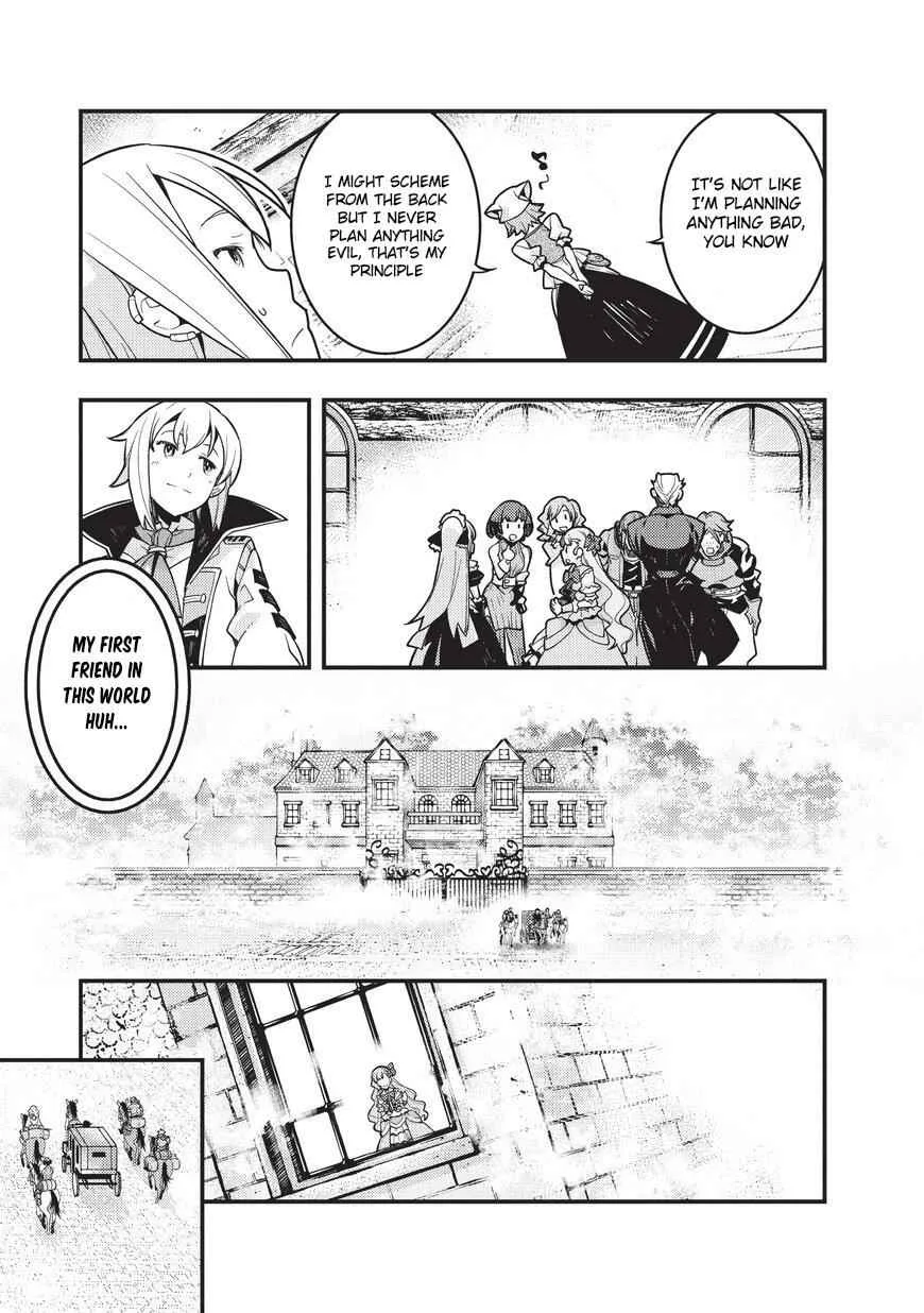 Boundary Labyrinth and Magician of Alien World Chapter 2 page 30