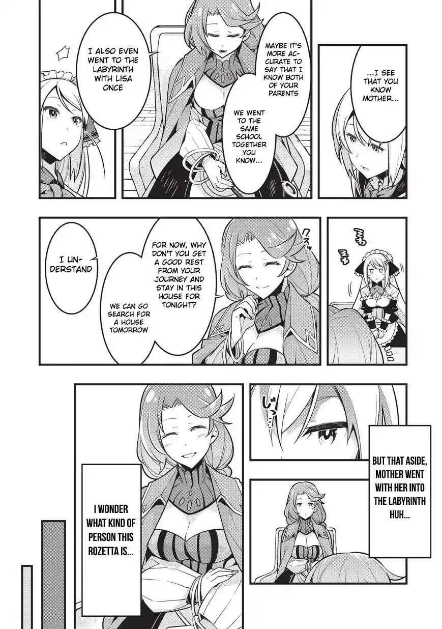 Boundary Labyrinth and Magician of Alien World Chapter 3 page 11