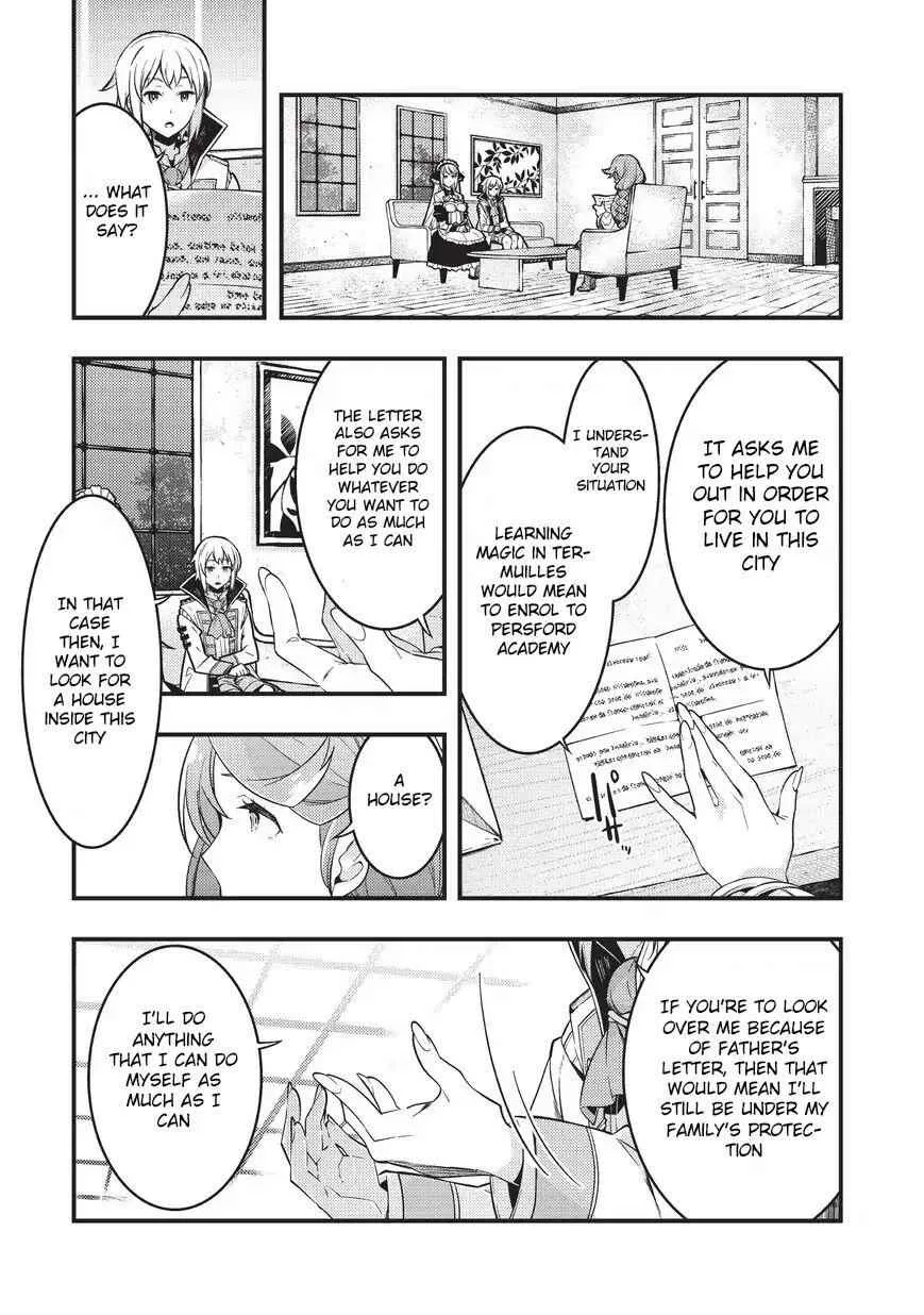 Boundary Labyrinth and Magician of Alien World Chapter 3 page 8