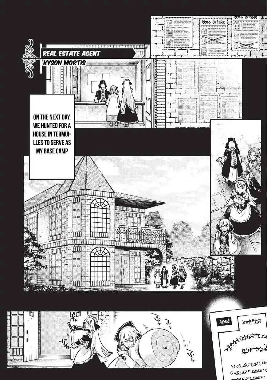 Boundary Labyrinth and Magician of Alien World Chapter 3 page 12