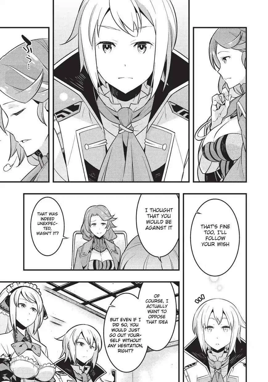 Boundary Labyrinth and Magician of Alien World Chapter 3 page 9