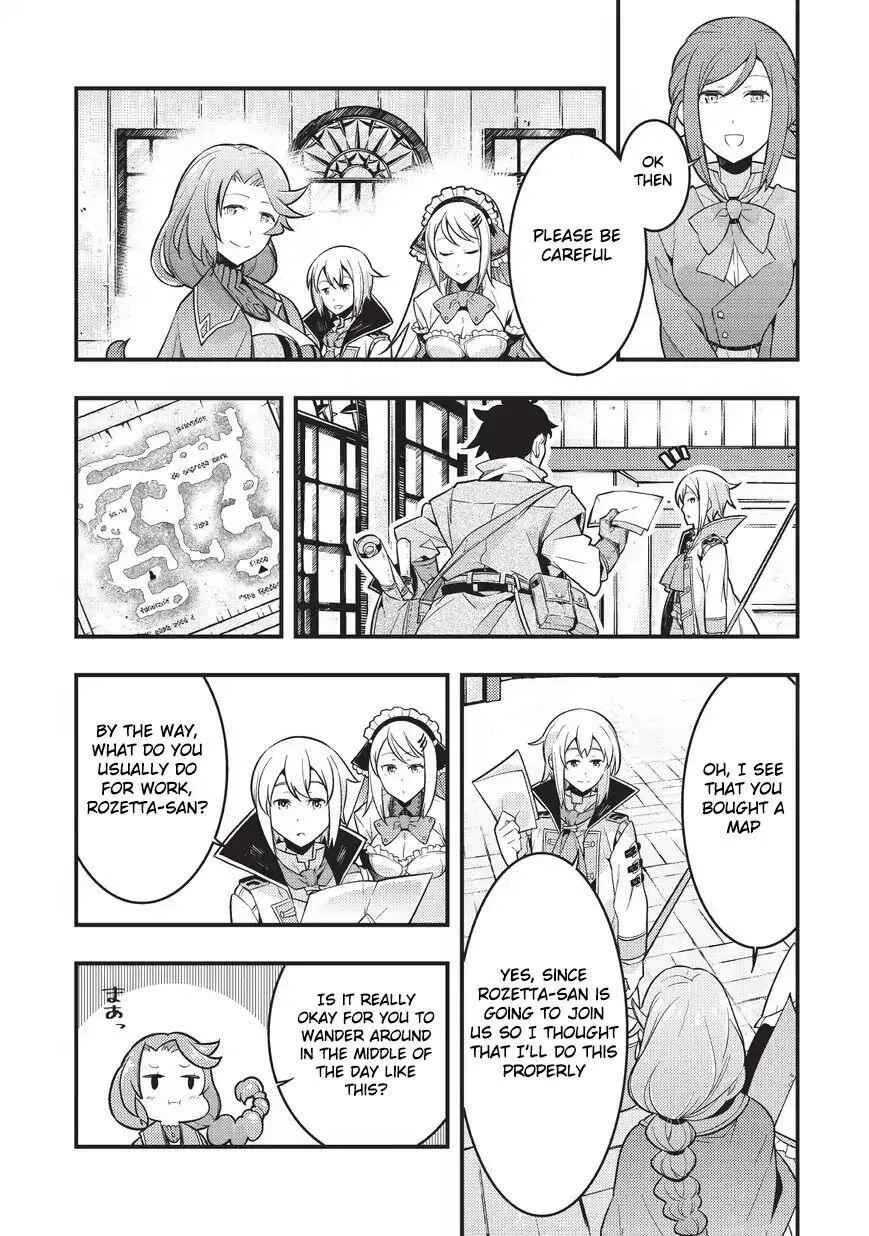 Boundary Labyrinth and Magician of Alien World Chapter 3 page 19