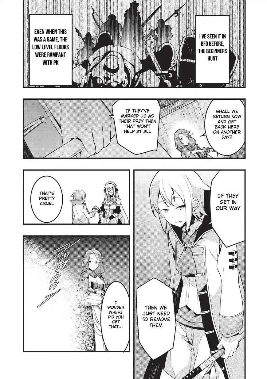 Boundary Labyrinth and Magician of Alien World Chapter 3 page 25