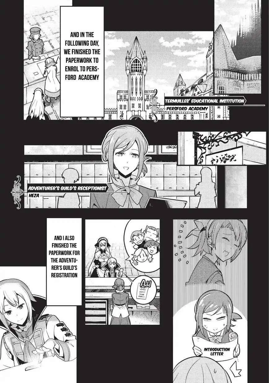 Boundary Labyrinth and Magician of Alien World Chapter 3 page 13