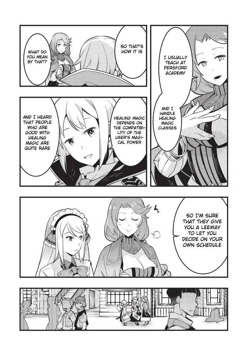Boundary Labyrinth and Magician of Alien World Chapter 3 page 20