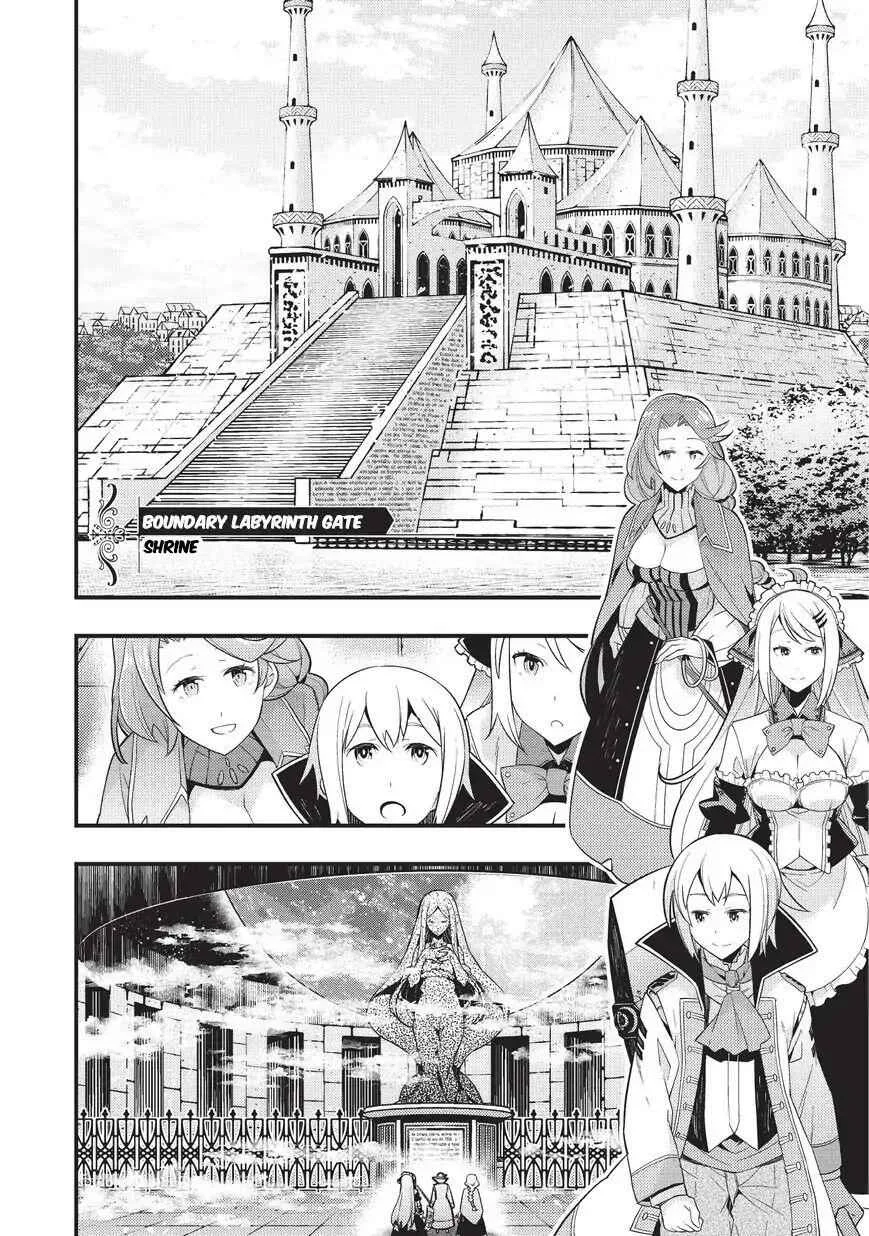 Boundary Labyrinth and Magician of Alien World Chapter 3 page 21