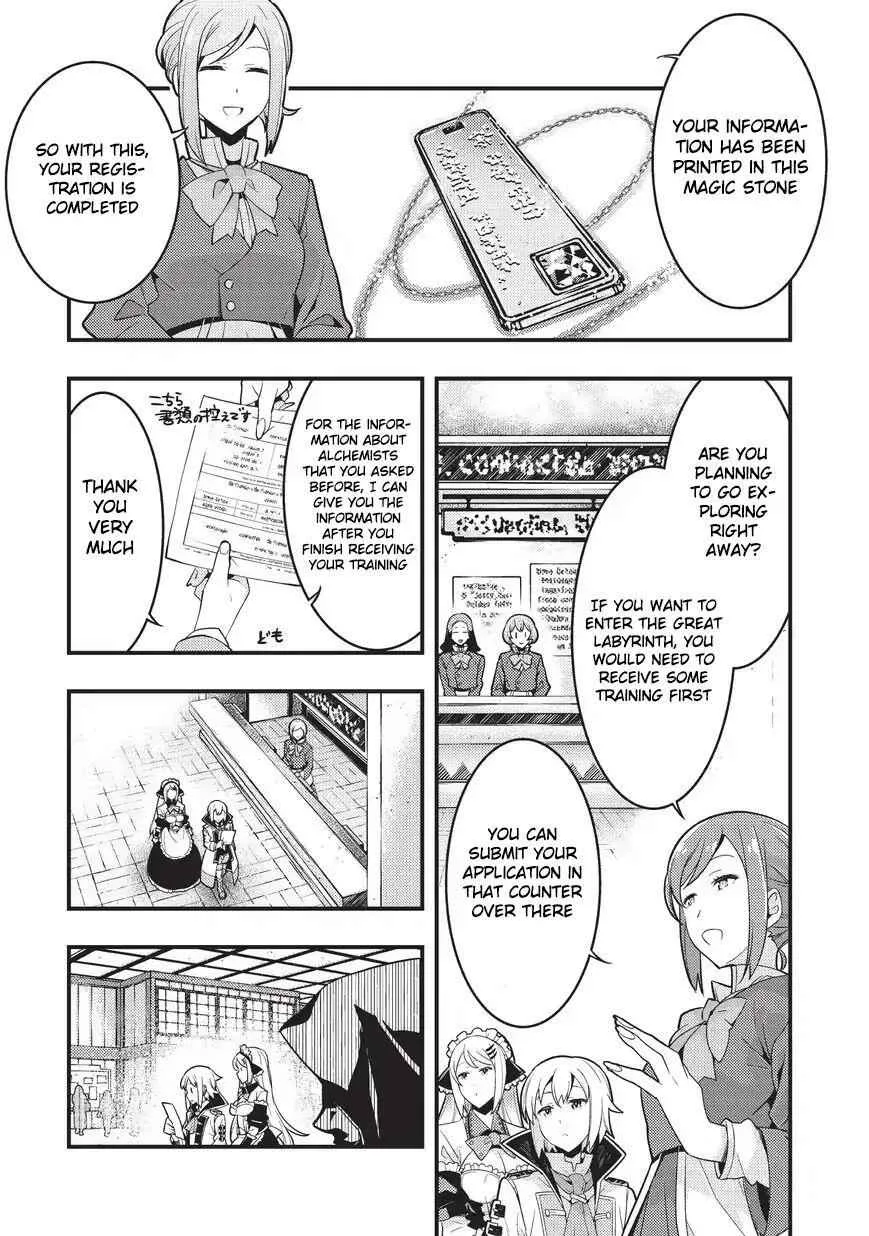 Boundary Labyrinth and Magician of Alien World Chapter 3 page 14