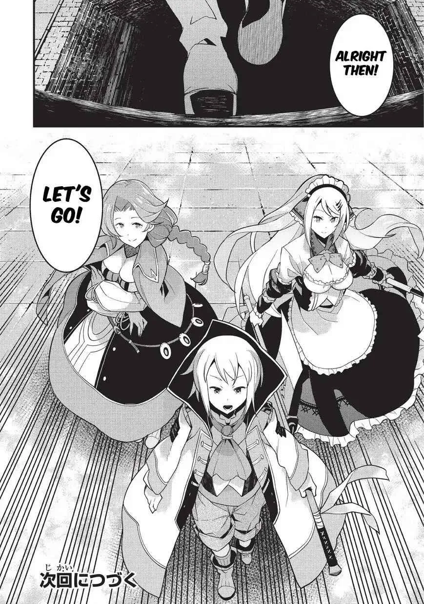 Boundary Labyrinth and Magician of Alien World Chapter 3 page 26